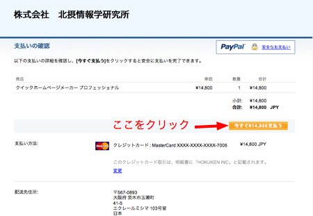 画像の説明 画像の説明