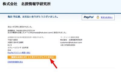 画像の説明 画像の説明
