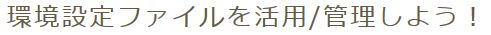 画像の説明