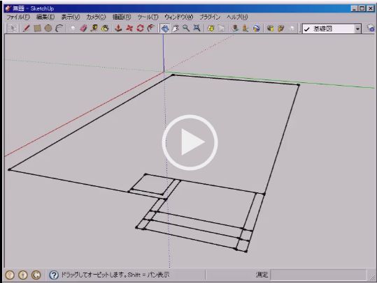 /www.yokohama-cad.co.jp/newfreeforum/swfu/d/0303.JPG