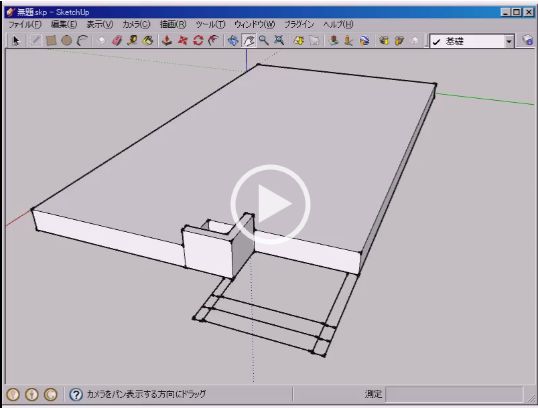 /www.yokohama-cad.co.jp/newfreeforum/swfu/d/0304.JPG