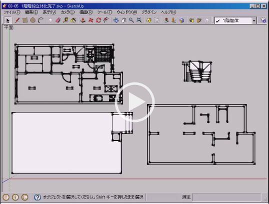 /www.yokohama-cad.co.jp/newfreeforum/swfu/d/0307.JPG