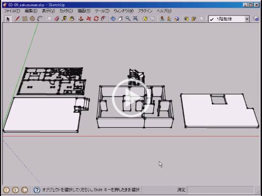 /www.yokohama-cad.co.jp/newfreeforum/swfu/d/0309.JPG