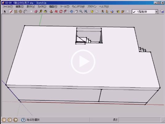 /www.yokohama-cad.co.jp/newfreeforum/swfu/d/0311.JPG