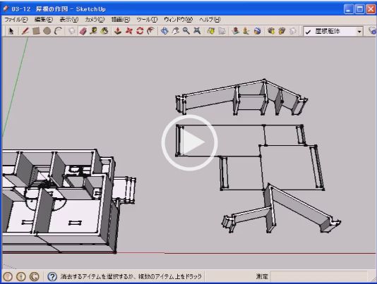 /www.yokohama-cad.co.jp/newfreeforum/swfu/d/0314.JPG