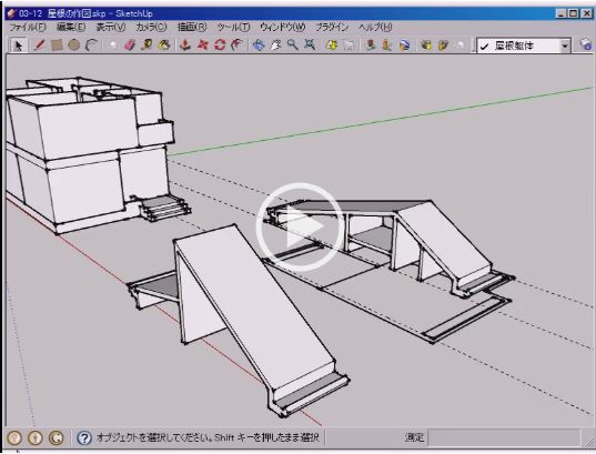 /www.yokohama-cad.co.jp/newfreeforum/swfu/d/0315.JPG