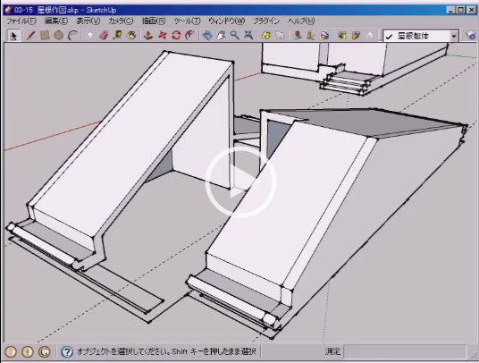 /www.yokohama-cad.co.jp/newfreeforum/swfu/d/0316.JPG