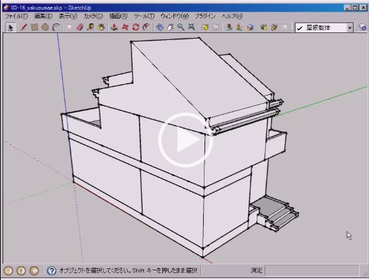 /www.yokohama-cad.co.jp/newfreeforum/swfu/d/0317.JPG