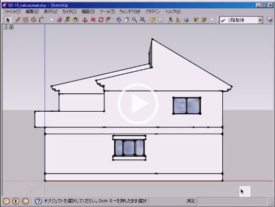 /www.yokohama-cad.co.jp/newfreeforum/swfu/d/0319.JPG