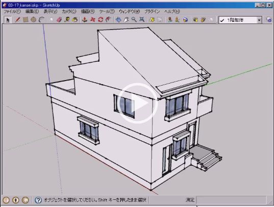 /www.yokohama-cad.co.jp/newfreeforum/swfu/d/0320.JPG