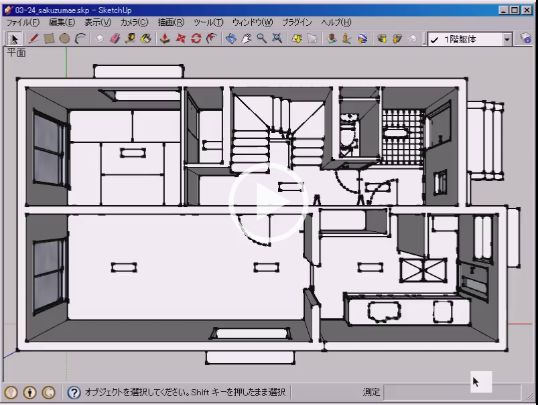 /www.yokohama-cad.co.jp/newfreeforum/swfu/d/0324.JPG