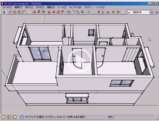 /www.yokohama-cad.co.jp/newfreeforum/swfu/d/0325.JPG