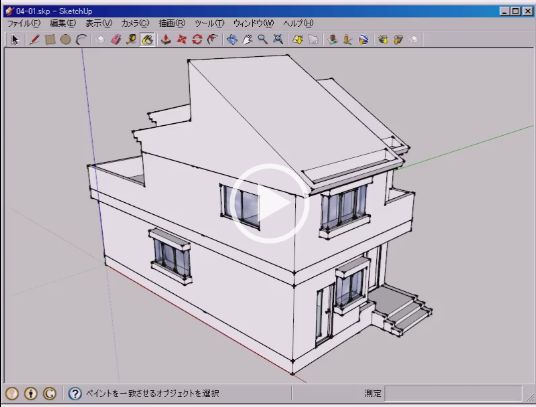 /www.yokohama-cad.co.jp/newfreeforum/swfu/d/0401.JPG