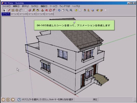 /www.yokohama-cad.co.jp/newfreeforum/swfu/d/0415.JPG