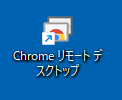 画像の説明