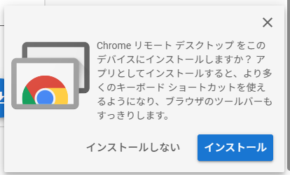 画像の説明