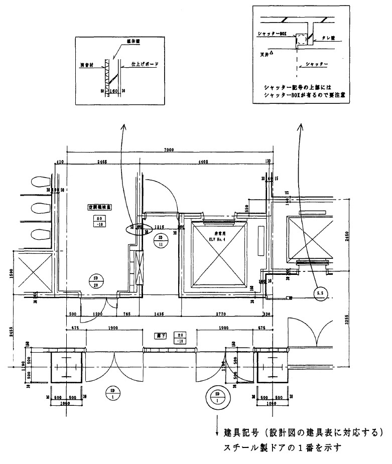 設備施工図の書き方 Jw Cad Sketchup Inkscape Gimpの講習 横浜cad設計です オンラインレッスン フリーソフトでコスト削減業務を提案します