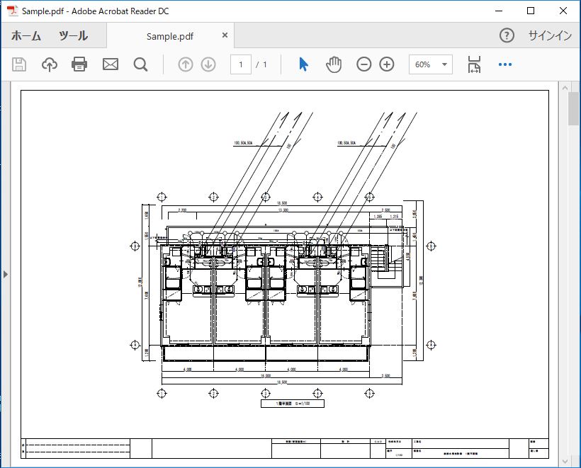 Pdf図面をjww図面に変換 Jw Cad Sketchup Inkscape Gimpの講習 横浜cad設計です オンラインレッスン フリー ソフトでコスト削減業務を提案します