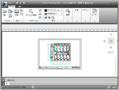 Autocadデータを観る Jw Cad Sketchup Inkscape Gimpの講習 横浜cad設計です オンラインレッスン フリーソフトでコスト削減業務を提案します