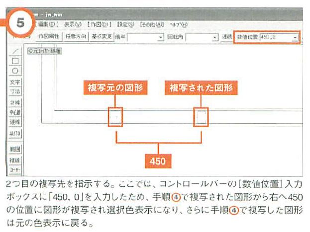 画像の説明