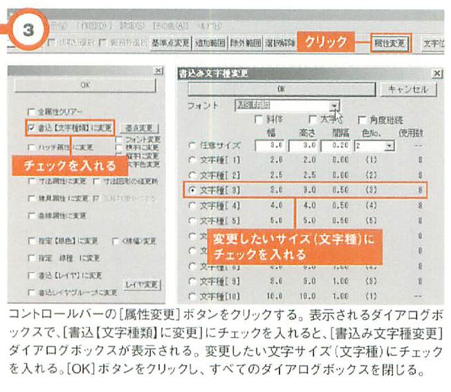 画像の説明