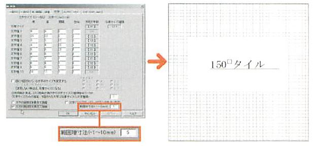 画像の説明