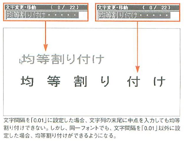 画像の説明