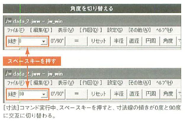 画像の説明