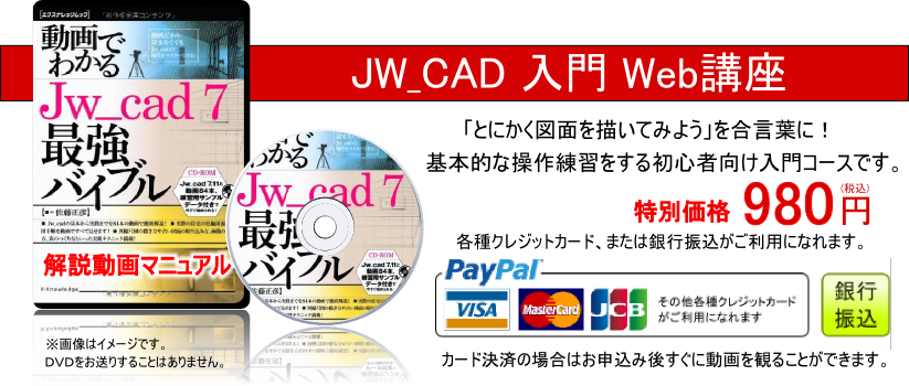 画像の説明 画像の説明